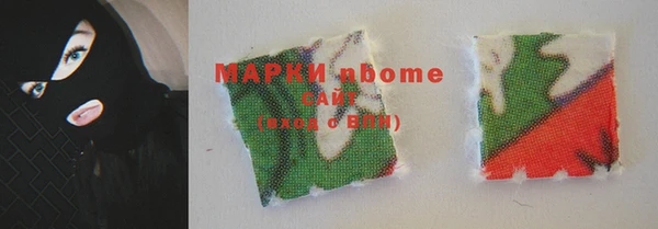 mdma Богданович